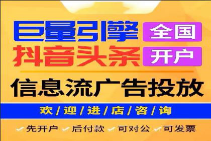 百度推广托管策略调整：一则快速提升点击率的案例